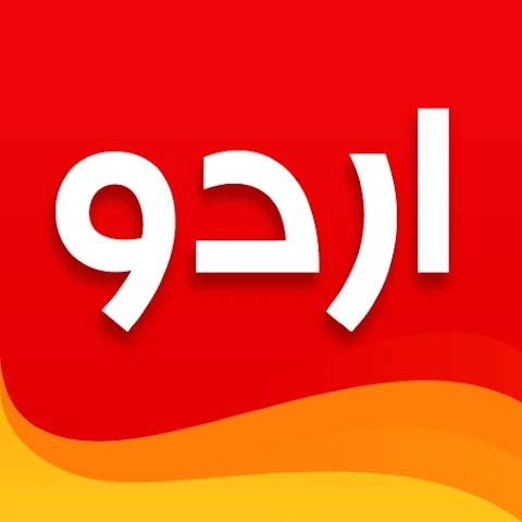 Urdu Design Post Maker MOD APK (Unlocked Money)